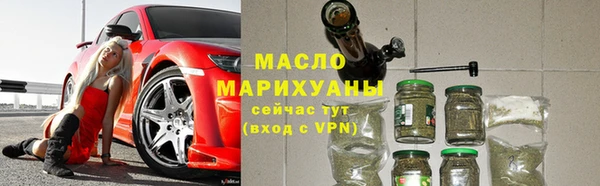 кокаин перу Абдулино