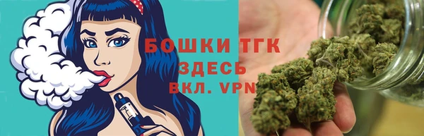 мескалин Покров