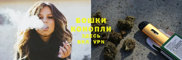 кокаин перу Абдулино