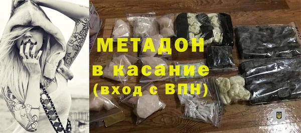 кокаин перу Абдулино