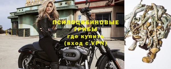 кокаин перу Абдулино