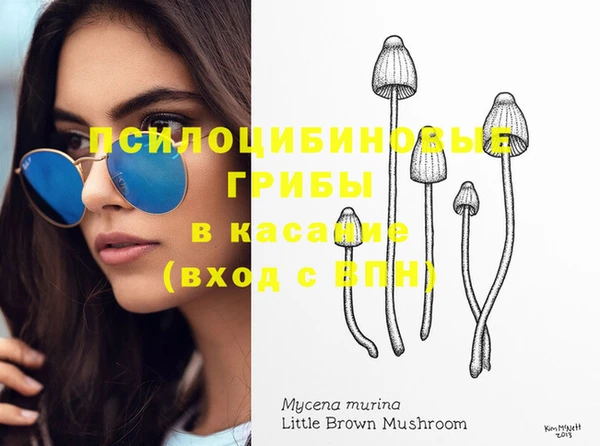 кокаин перу Абдулино